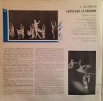 Arif Melikov - Legenda O Lyubvi 2LP Plak (Azeri) - Görsel 2