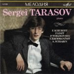 Sergei Tarasov – Piano CD
