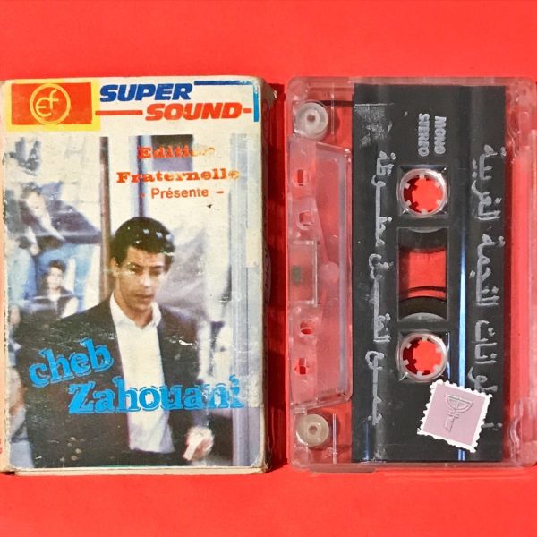 Cheb Zahouani Kaset