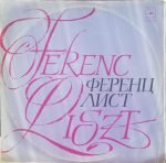 Franz Liszt - Simfonicheskiy Orkestr Vsesoyuznogo Radio LP Plak