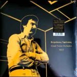 Kyriakos Sfetsas - Greek Fusion Orchestra Vol.2 LP Plak