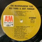Bill Dana & Joey Forman – The Mashuganishi Yogi LP Plak - Görsel 4