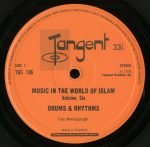 Music In The World Of Islam, 6: Drums & Rhythms LP Plak - Görsel 3