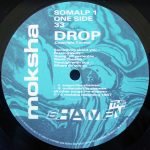 The Shamen – Drop LP Plak - Görsel 3