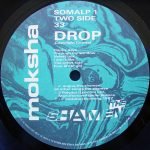 The Shamen – Drop LP Plak - Görsel 4