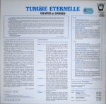 Unknown Artist – Tunisie Eternelle: Chants Et Danses LP Plak - Görsel 2