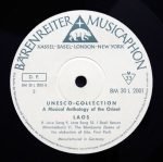 A Musical Anthology of the Orient – 1 LAOS LP Plak - Görsel 4