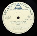 A Musical Anthology of the Orient – 1 LAOS LP Plak - Görsel 3