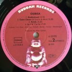 Osibisa – Superfly Man LP Plak - Görsel 4