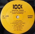 Elias Rahbani - Omar Khorshid – Oriental Dance LP Plak - Görsel 3