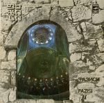 Georgian Folk Music Fazisi Vocal Group – Georgian Folk Songs LP Plak