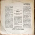 L. Beethoven - Rudolf Barshai – Symphony No. 3 ● Symphony No. 4 2LP Plak - Görsel 2