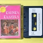 Kalinka Kaset