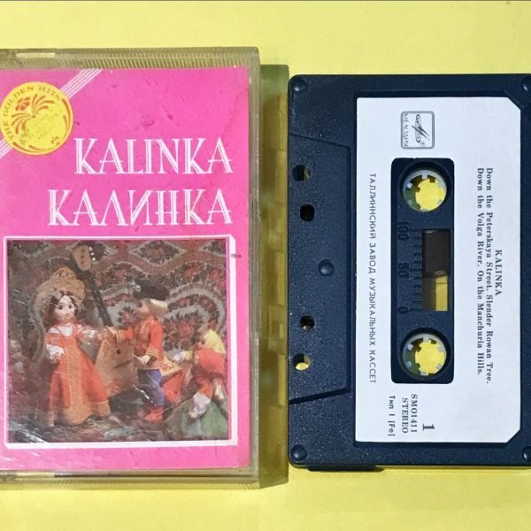 Kalinka Kaset