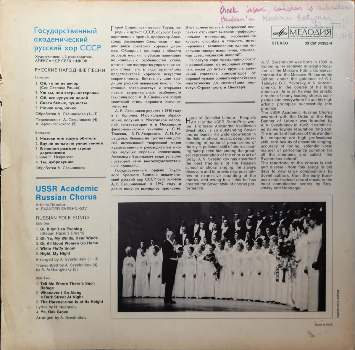 USSR Academic Russian Chorus – Russian Folk Songs LP Plak - Görsel 2