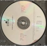Tambours De La Terre 2: Asie = Drums Of The Earth 2: Asia CD - Görsel 3