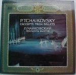 Pyotr Ilyich Tchaikovsky – Gems Of Russian Classics 4, Excerpts From Ballets LP Plak