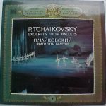 Pyotr Ilyich Tchaikovsky – Gems Of Russian Classics 4, Excerpts From Ballets LP Plak