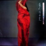 Eric Gale – Touch Of Silk LP Plak