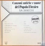 Iva Zanicchi – Shalom - Canzoni Antiche E Nuove Del Popolo Ebraico LP Plak - Görsel 2