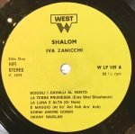 Iva Zanicchi – Shalom - Canzoni Antiche E Nuove Del Popolo Ebraico LP Plak - Görsel 3