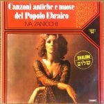 Iva Zanicchi – Shalom - Canzoni Antiche E Nuove Del Popolo Ebraico LP Plak