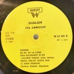 Iva Zanicchi – Shalom - Canzoni Antiche E Nuove Del Popolo Ebraico LP Plak - Görsel 4