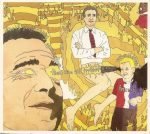 Of Montreal – If He Is Protecting Our Nation Then Who Will Protect Big Oil Our Children? CD