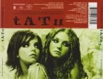 t.A.T.u. – 200 km/h In The Wrong Lane CD + DVD - Görsel 2