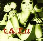t.A.T.u. – 200 km/h In The Wrong Lane CD + DVD