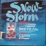"Rossia" Rep. Russian Folk Ensemble – Snow Storm LP Plak