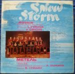 "Rossia" Rep. Russian Folk Ensemble – Snow Storm LP Plak - Görsel 2