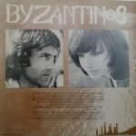 A. Kaldaras - L. Papadopoulos, Giorgos Dalaras, Haris Alexiou - Vizantinos Esperinos LP Plak - Görsel 3