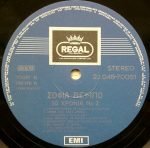 Sofia Vembo - 30 Years Vol.2 LP Plak - Görsel 4