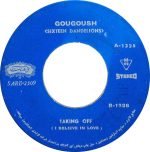 Googoosh – Sixteen Dandelions 45lik Plak - Görsel 2