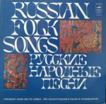 The Choir Of Leningrad Radio And TV, Grigory Sandler – Russian Folk Songs LP Plak