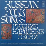 The Choir Of Leningrad Radio And TV, Grigory Sandler – Russian Folk Songs LP Plak