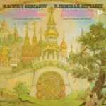 N. Rimsky-Korsakov – Symphonic Excerpts From The Operas LP Plak