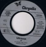 Ultravox - Same Old Story 45lik Plak - Görsel 4