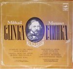 M. Glinka – Overture to the opera "Ivan Susanin" Dances from the opera "Ruslan and Lyudmila" Patriotic song LP Plak