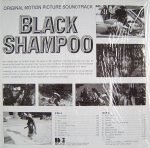 Gerald Lee – Black Shampoo (Original Motion Picture Soundtrack) LP Plak - Görsel 3