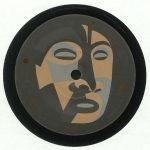 Guiding Star Orchestra – Upfull Melody 45lik Plak - Görsel 2