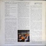 Tofik Bakıhanov – Viyola ve Piyano Sonatları LP Plak - Görsel 2