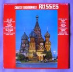 Boris Alexandrow Et Son Ensemble , Avec Les Choeurs, Sous la Direction Du Professeur Alexander Sweschnikow – Chants Traditionnels Russes 2LP Plak - Görsel 2