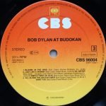Bob Dylan – Bob Dylan At Budokan 2LP Plak - Görsel 3