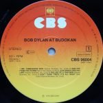 Bob Dylan – Bob Dylan At Budokan 2LP Plak - Görsel 2