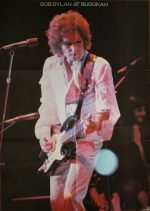 Bob Dylan – Bob Dylan At Budokan 2LP Plak - Görsel 4