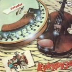 Kukuruza – Fokusnik LP Plak