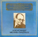 Alexander Melik-Pashayev – Conductor LP Plak