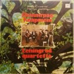 Leningrad Quartet – Maurice Ravel, Arthur Honegger. String Quartets LP Plak